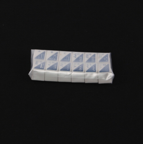 Tipptasten f�r Gritzner Tipmatic 6122